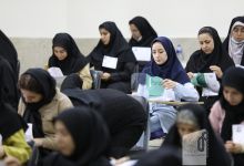 گزارش تصویری  آزمون استخدامي وزارت آموزش و پرورش
